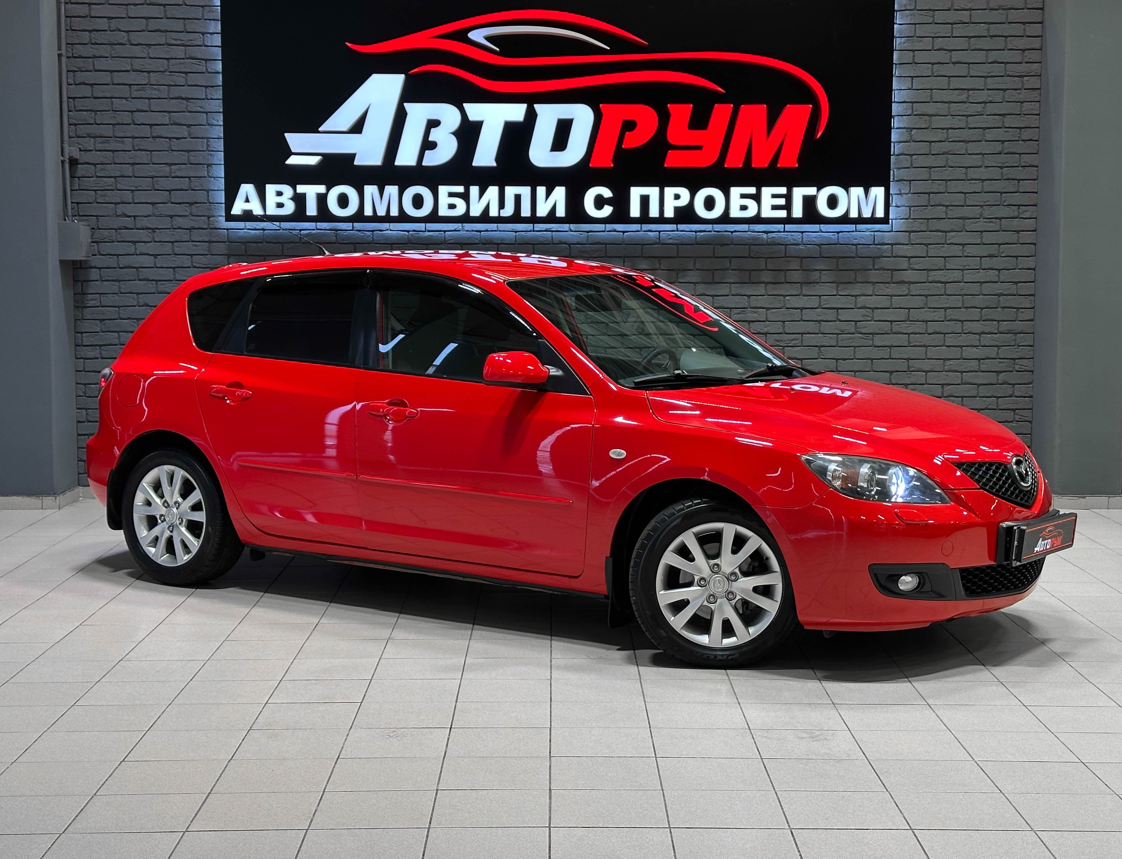 Mazda 3 - 1